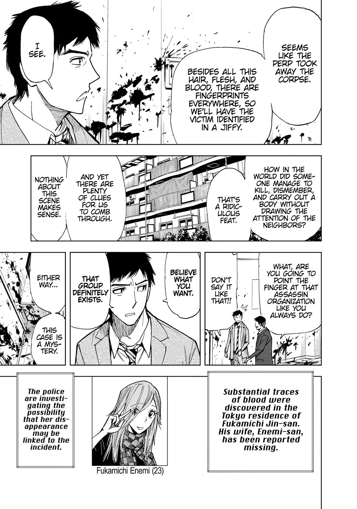 Kiruru Kill Me Chapter 51 - Page 2