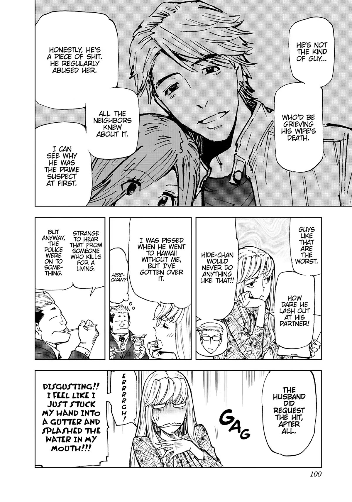 Kiruru Kill Me Chapter 52 - Page 4