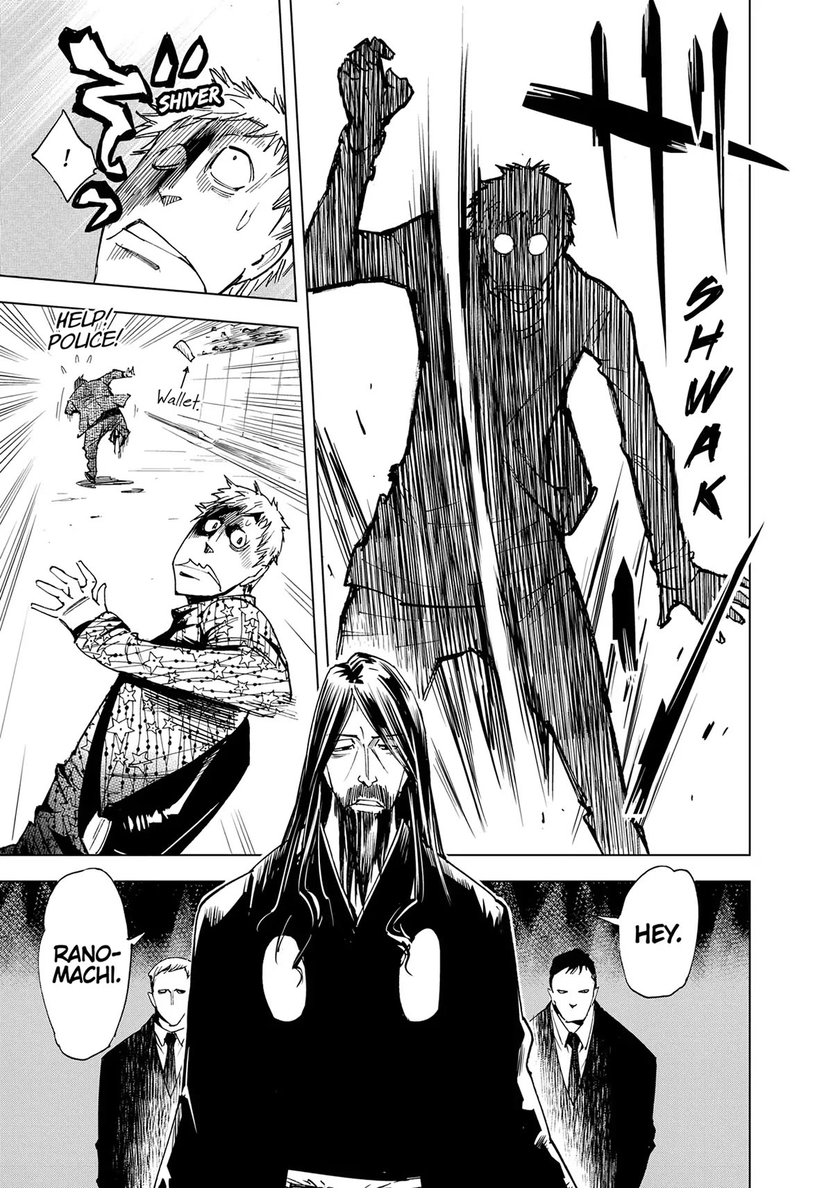 Kiruru Kill Me Chapter 53 - Page 9