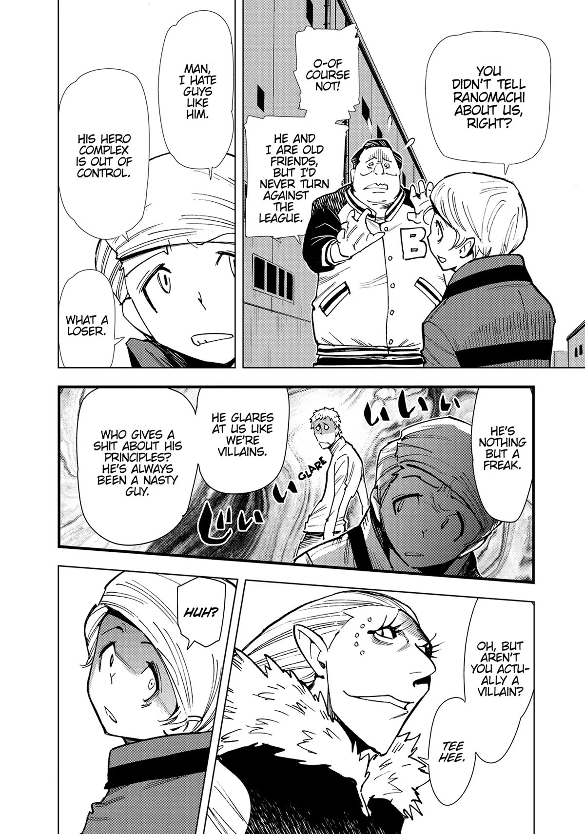 Kiruru Kill Me Chapter 54 - Page 4