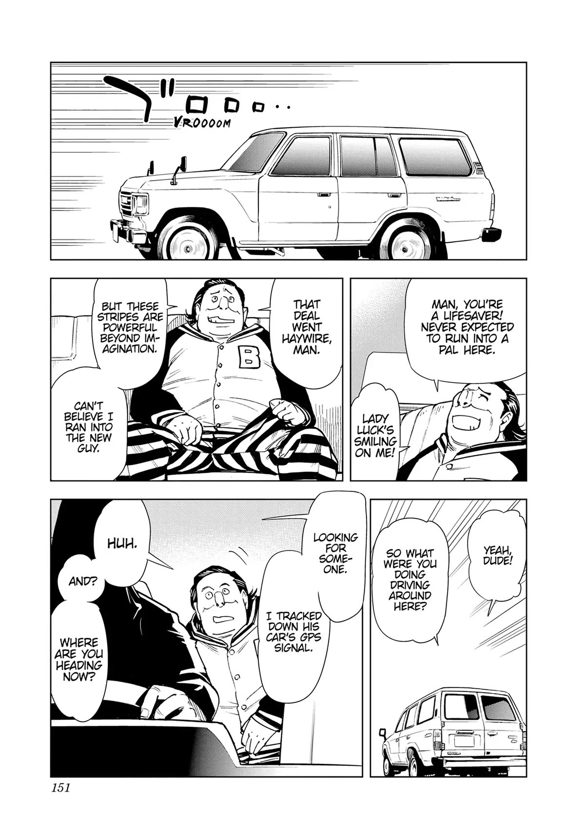 Kiruru Kill Me Chapter 55 - Page 12