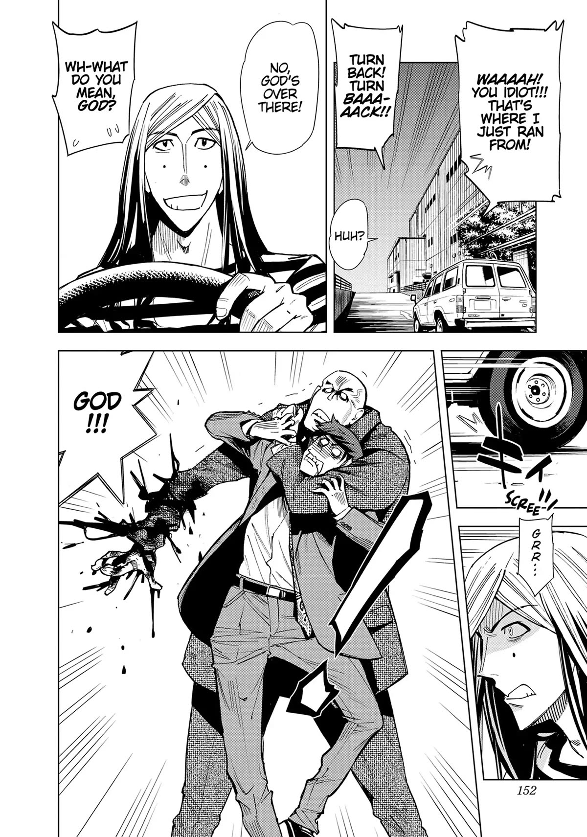 Kiruru Kill Me Chapter 55 - Page 13