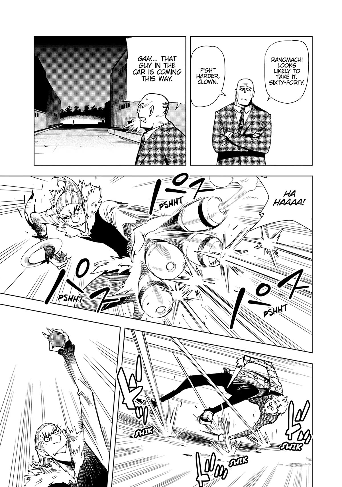 Kiruru Kill Me Chapter 55 - Page 5