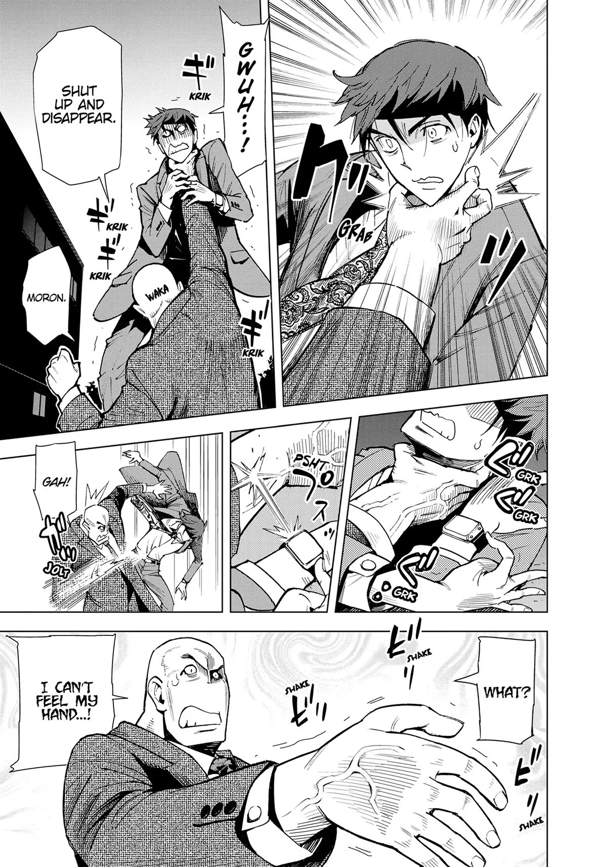 Kiruru Kill Me Chapter 56 - Page 2