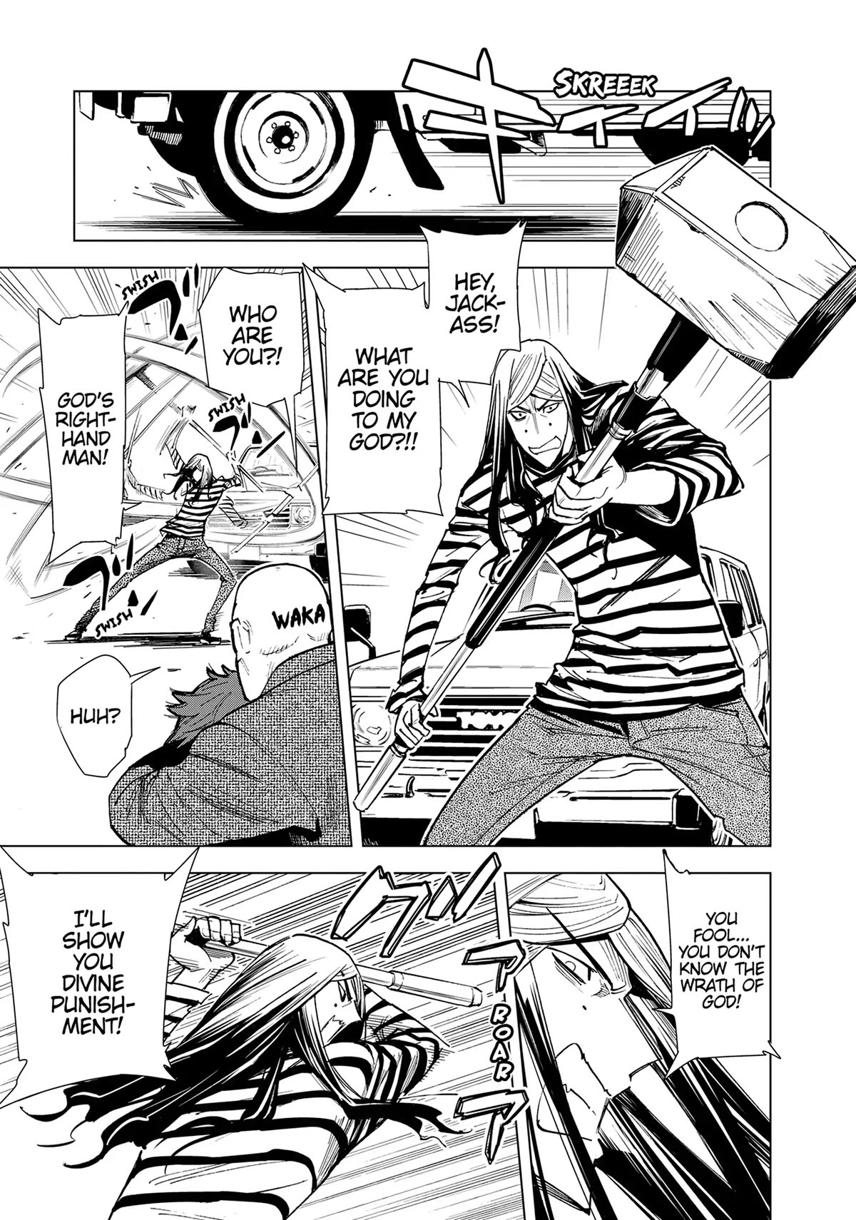 Kiruru Kill Me Chapter 56 - Page 6