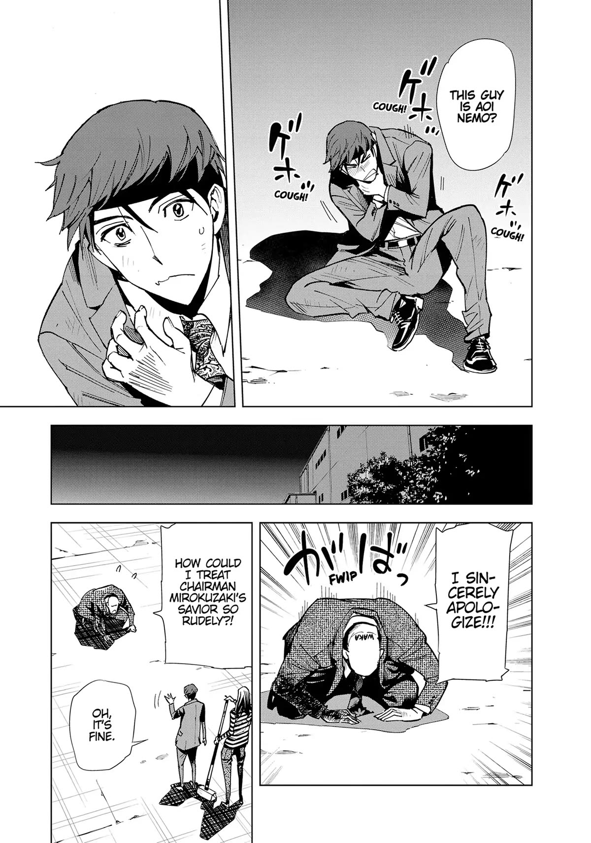 Kiruru Kill Me Chapter 56 - Page 10