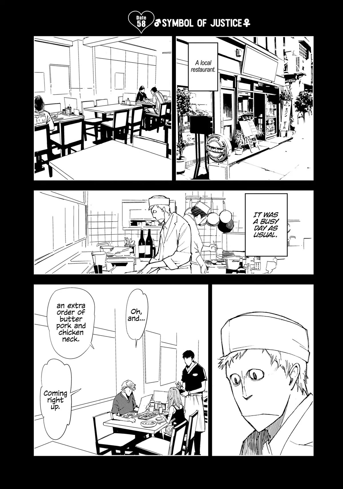Kiruru Kill Me Chapter 58 - Page 1