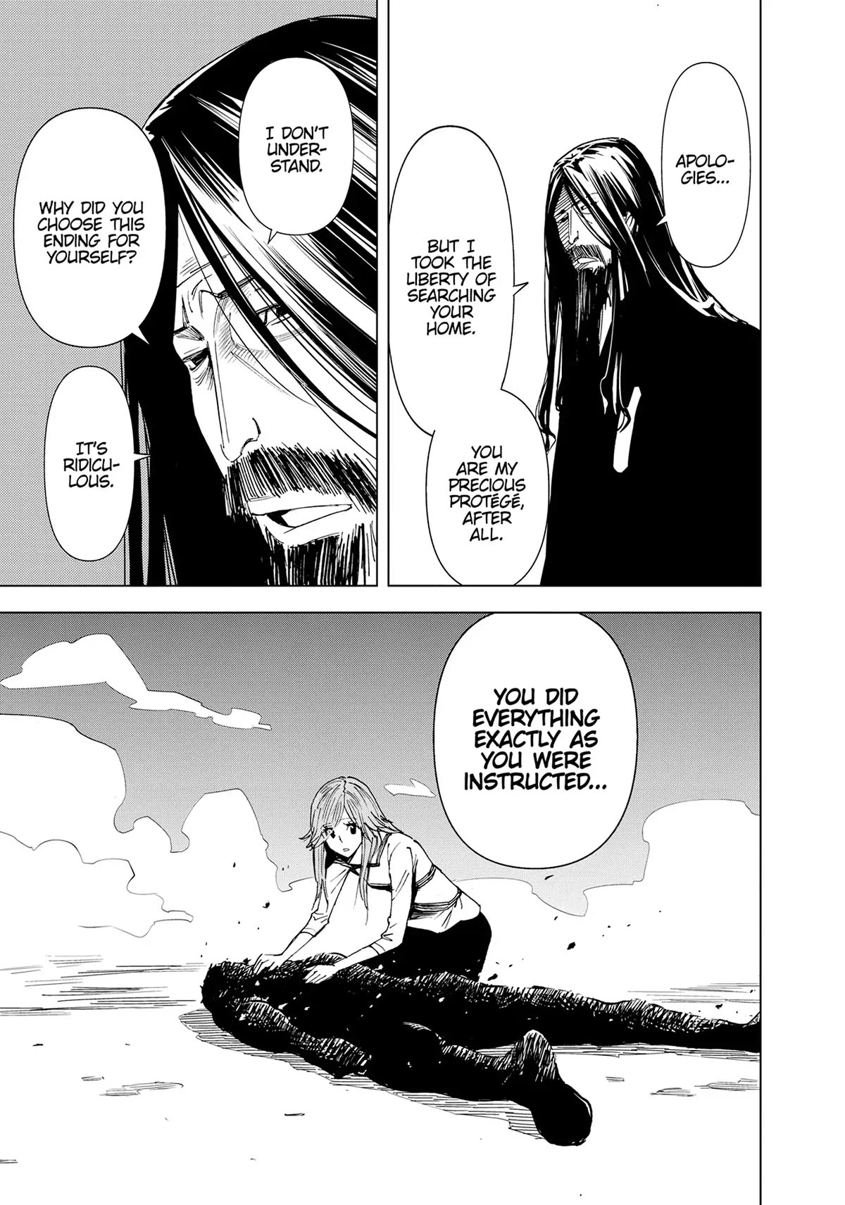 Kiruru Kill Me Chapter 58 - Page 6