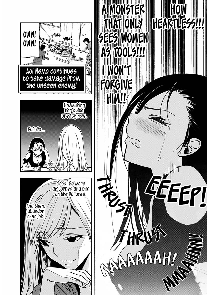 Kiruru Kill Me Chapter 6 - Page 12