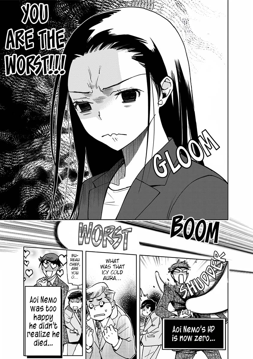 Kiruru Kill Me Chapter 6 - Page 17