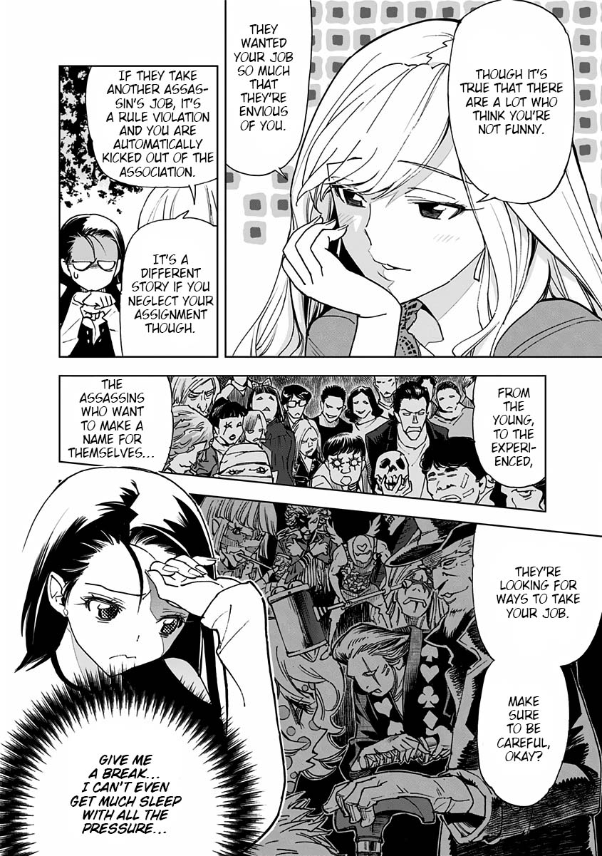 Kiruru Kill Me Chapter 6 - Page 4