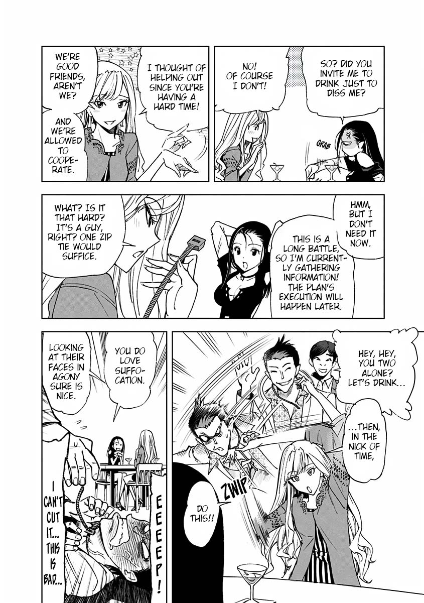 Kiruru Kill Me Chapter 6 - Page 6