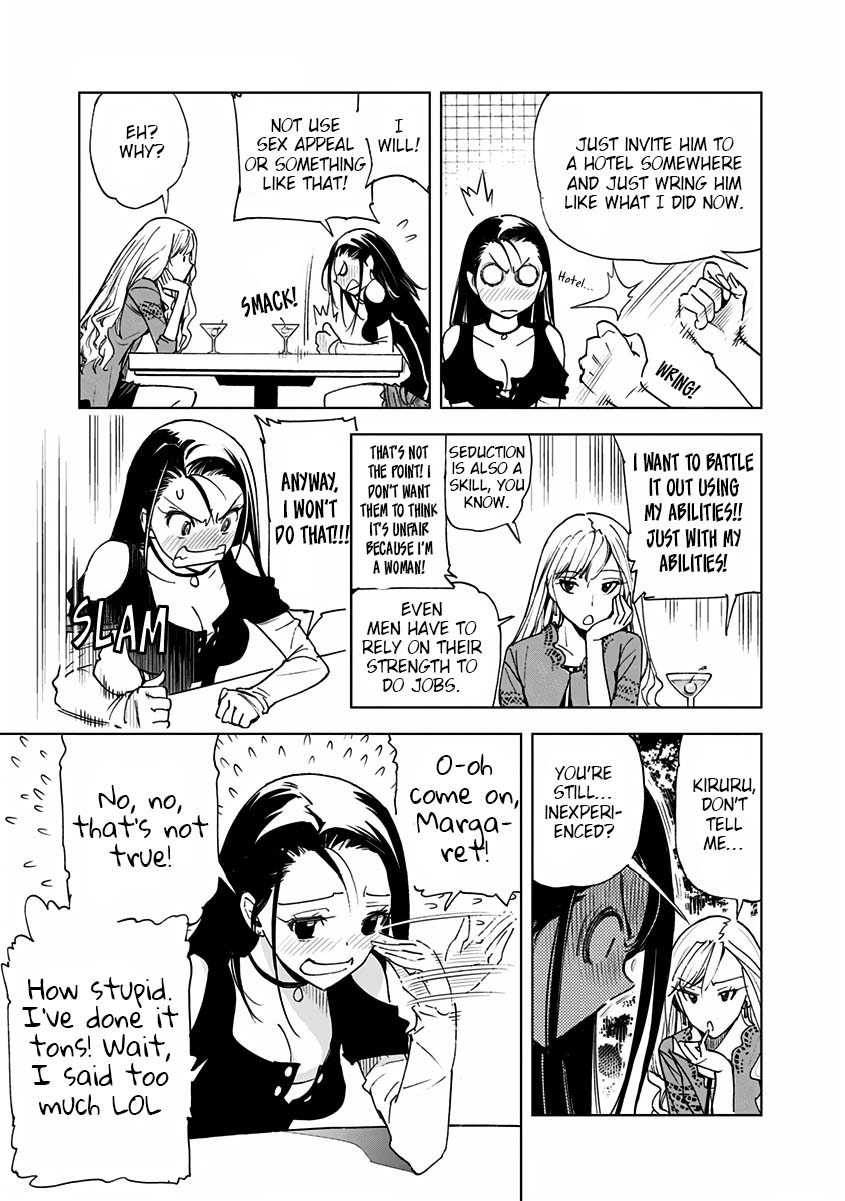 Kiruru Kill Me Chapter 6 - Page 7