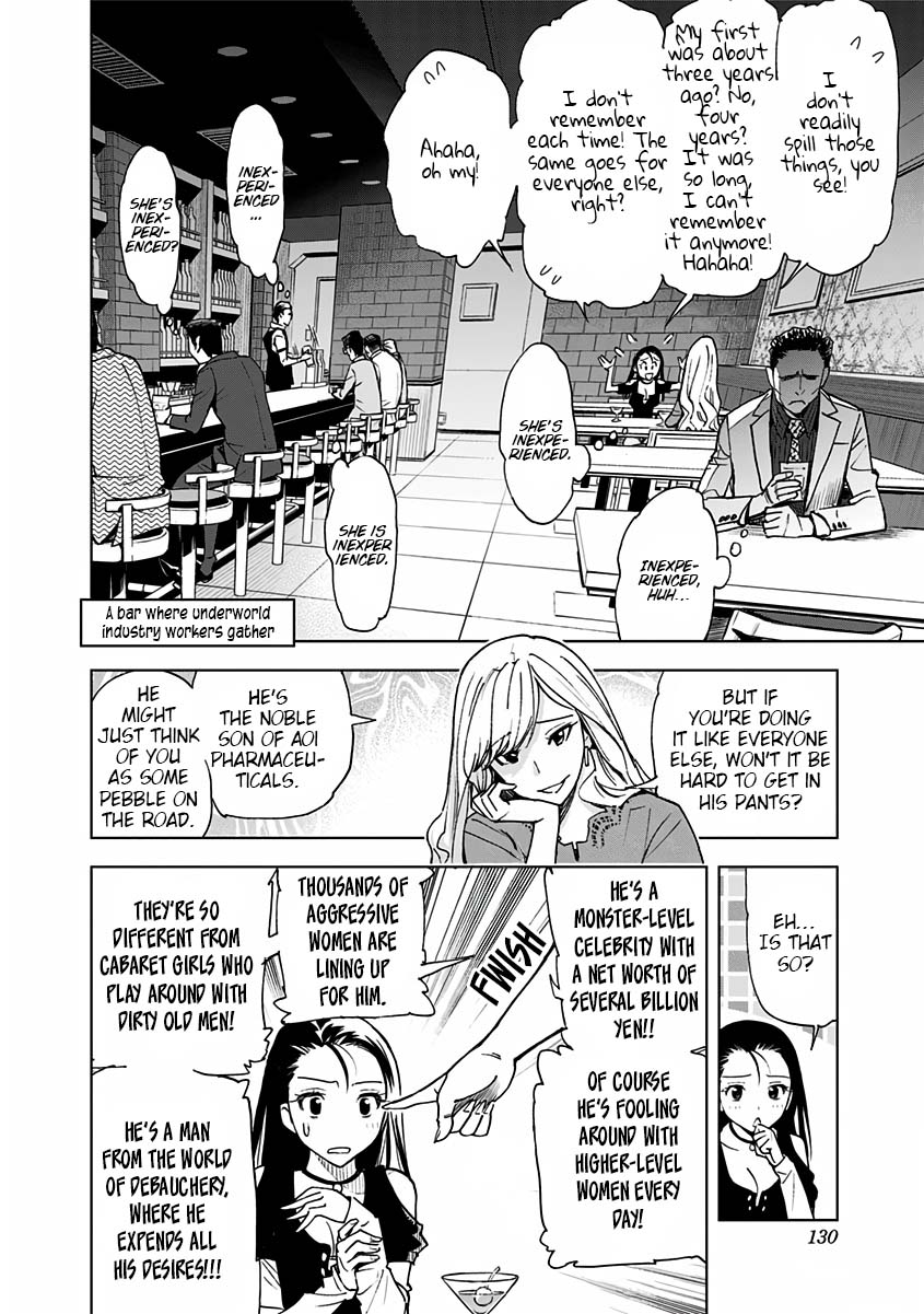 Kiruru Kill Me Chapter 6 - Page 8