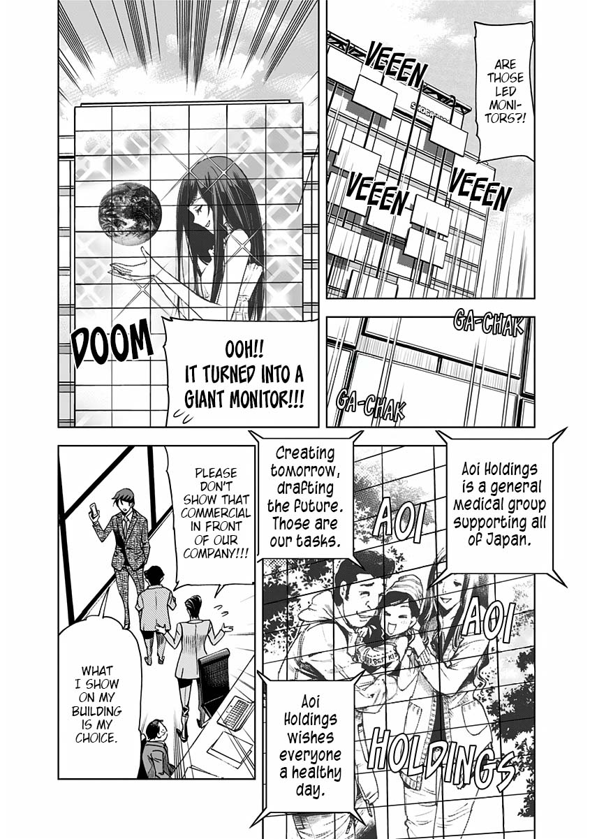 Kiruru Kill Me Chapter 7 - Page 11