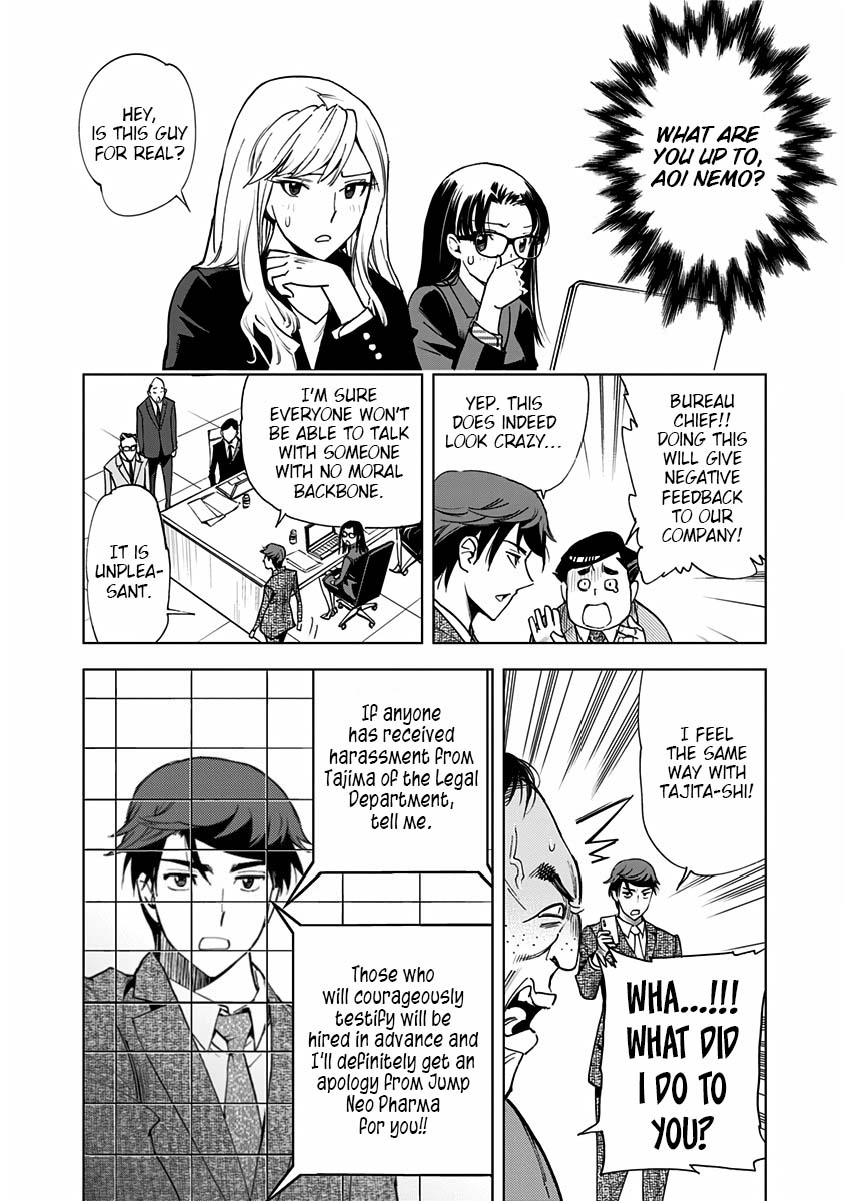 Kiruru Kill Me Chapter 7 - Page 13