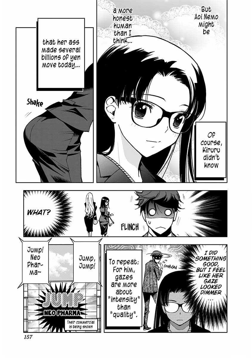 Kiruru Kill Me Chapter 7 - Page 18