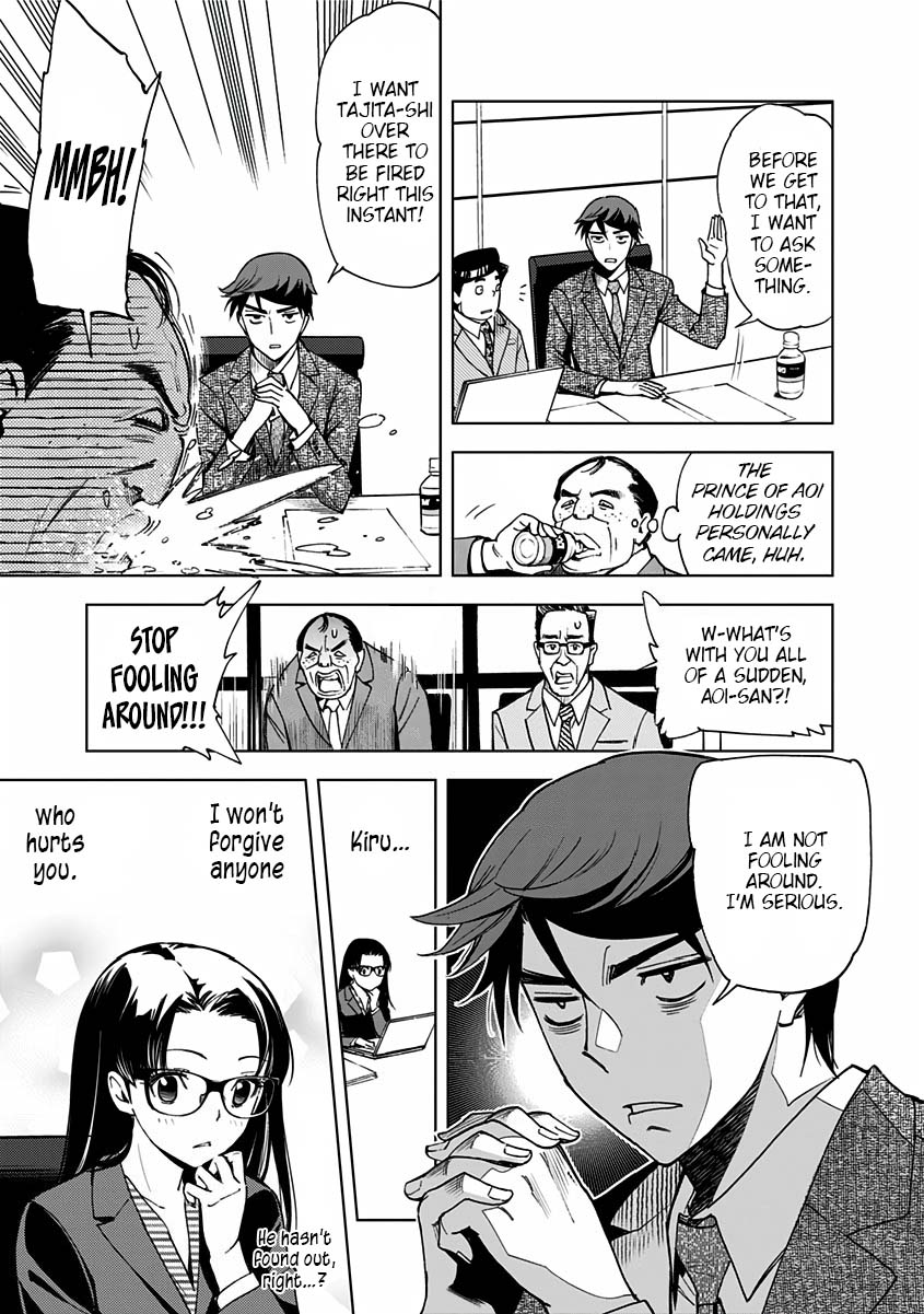 Kiruru Kill Me Chapter 7 - Page 8