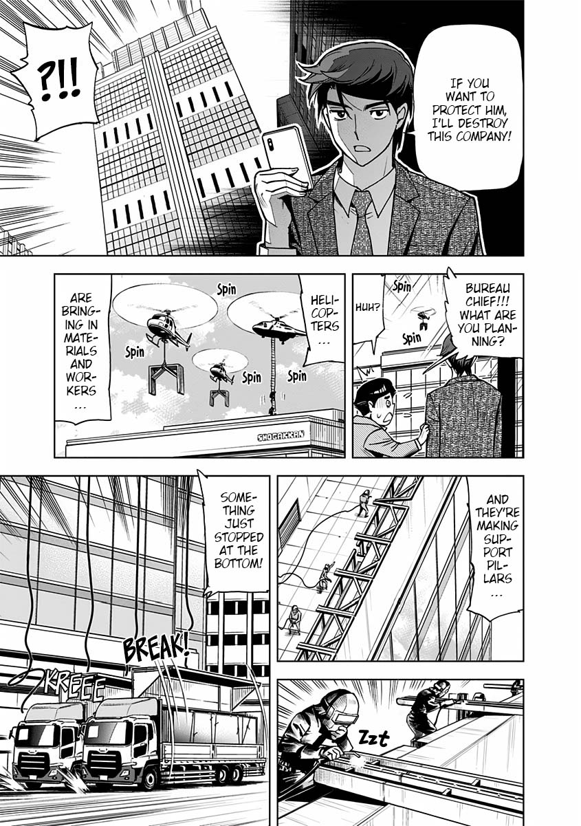 Kiruru Kill Me Chapter 7 - Page 10