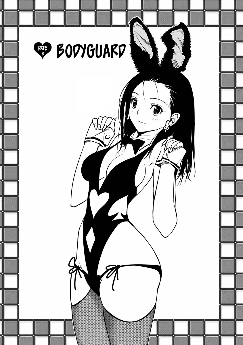 Kiruru Kill Me Chapter 8 - Page 1