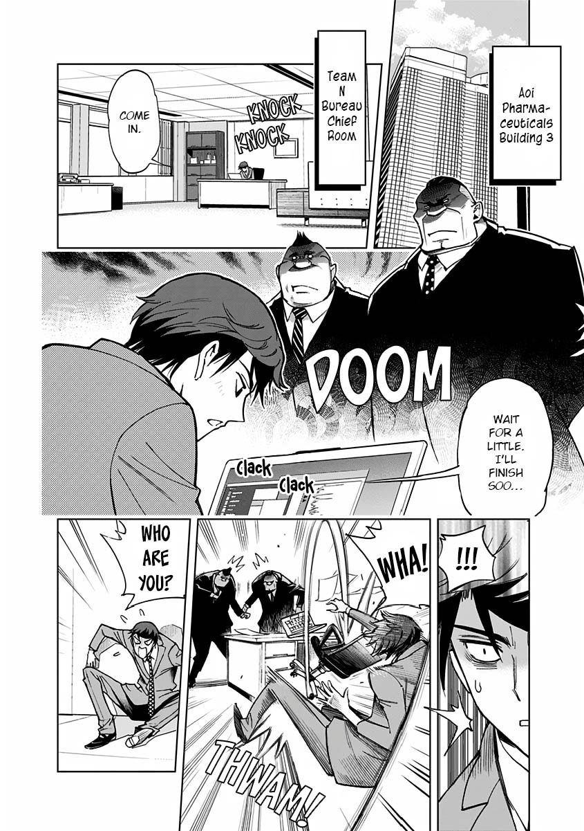 Kiruru Kill Me Chapter 8 - Page 2