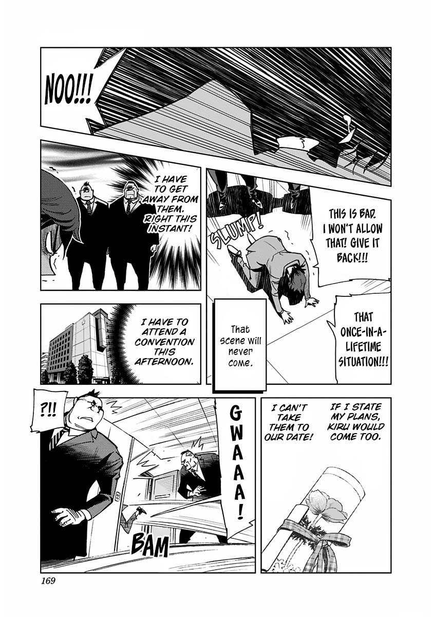 Kiruru Kill Me Chapter 8 - Page 11