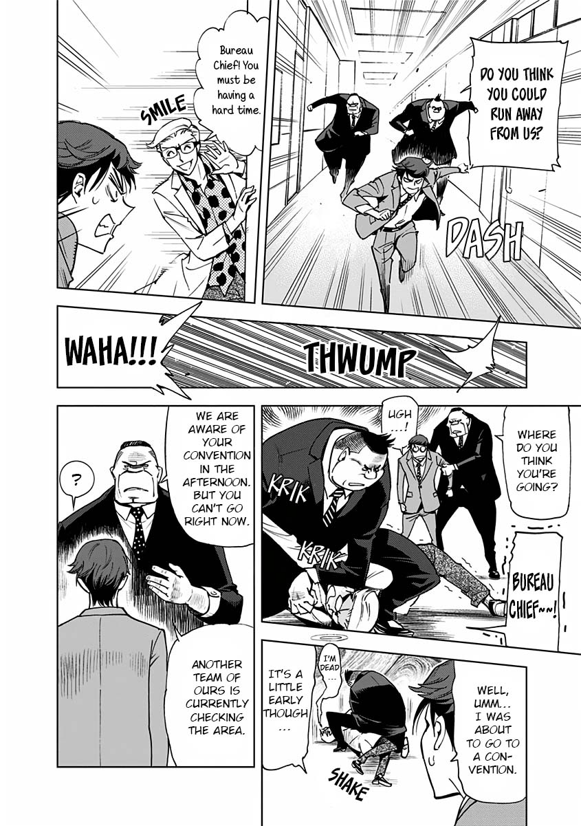 Kiruru Kill Me Chapter 8 - Page 12
