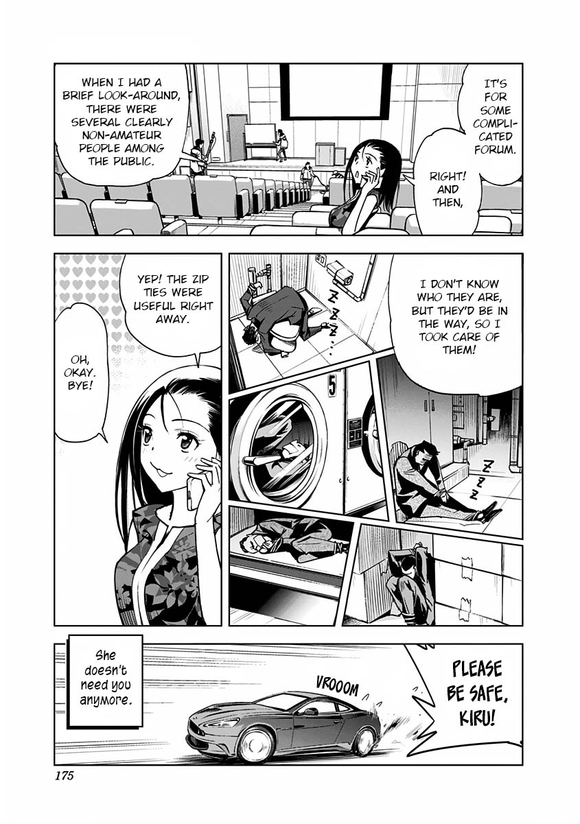 Kiruru Kill Me Chapter 8 - Page 17