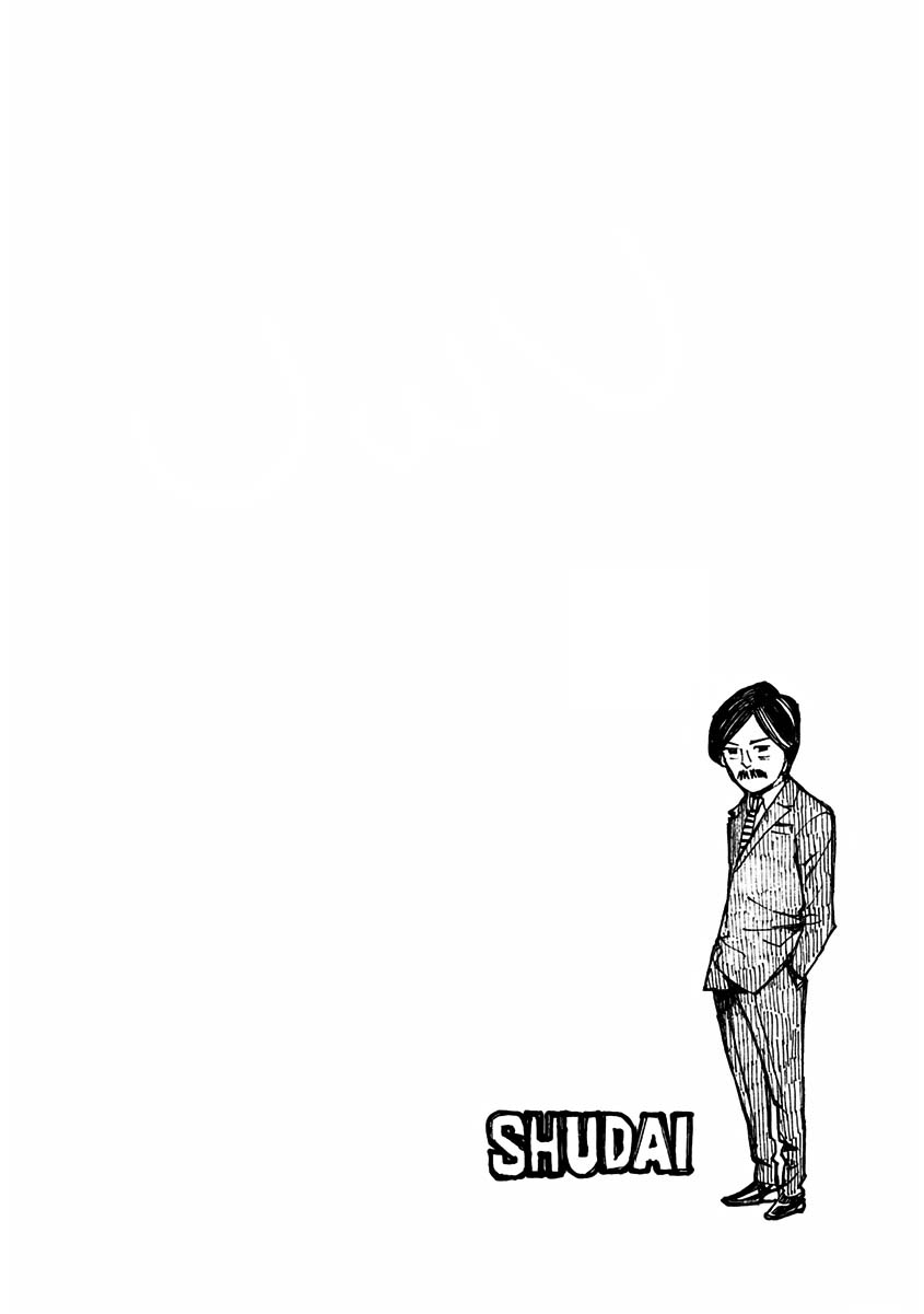 Kiruru Kill Me Chapter 8 - Page 18
