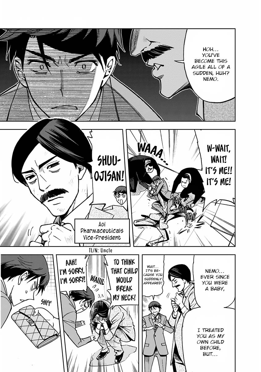 Kiruru Kill Me Chapter 8 - Page 3