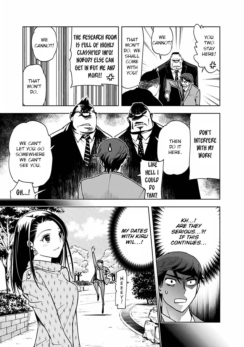Kiruru Kill Me Chapter 8 - Page 9