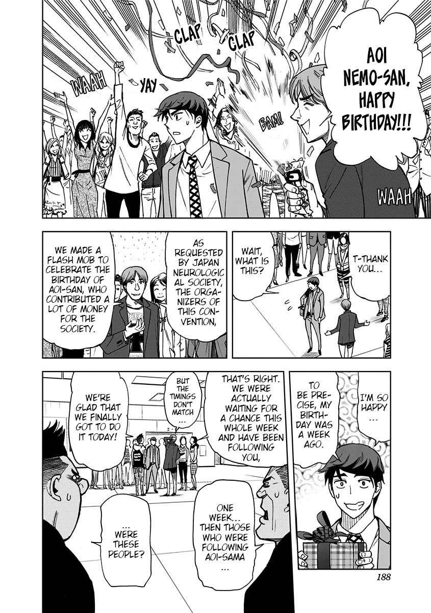 Kiruru Kill Me Chapter 9 - Page 12