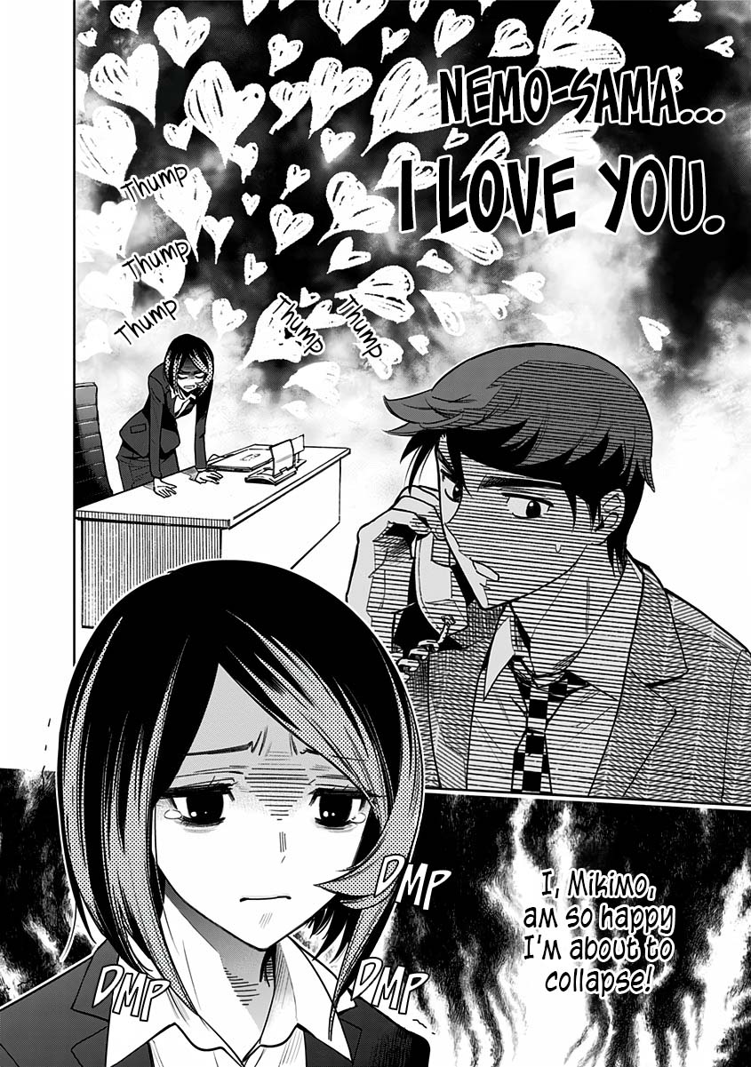 Kiruru Kill Me Chapter 9 - Page 16