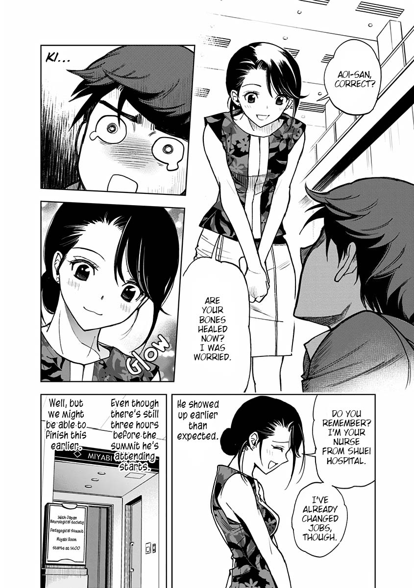 Kiruru Kill Me Chapter 9 - Page 4