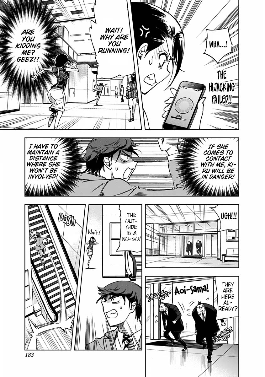 Kiruru Kill Me Chapter 9 - Page 7