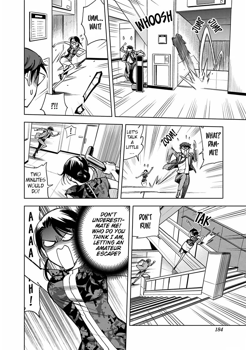 Kiruru Kill Me Chapter 9 - Page 8