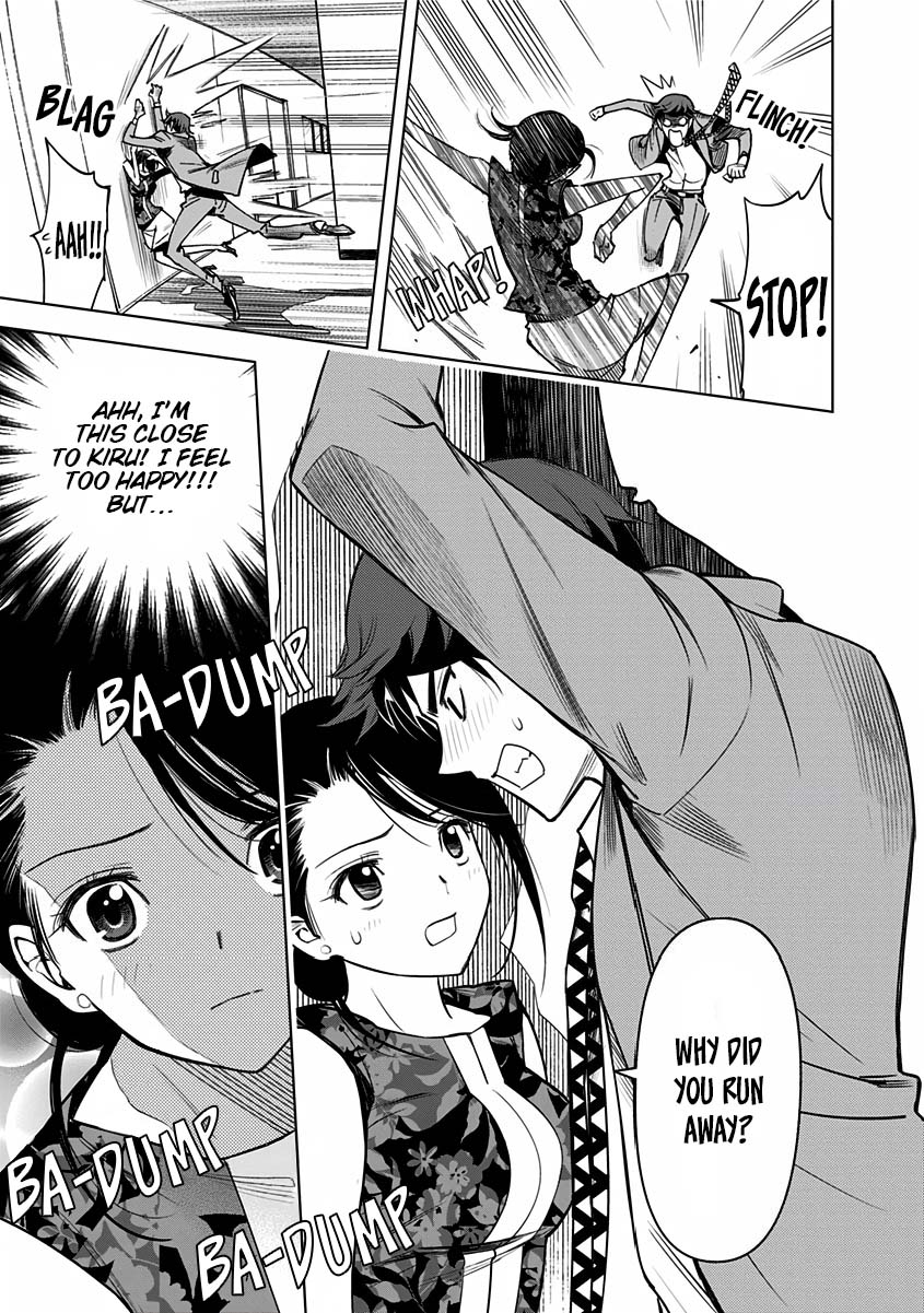 Kiruru Kill Me Chapter 9 - Page 9