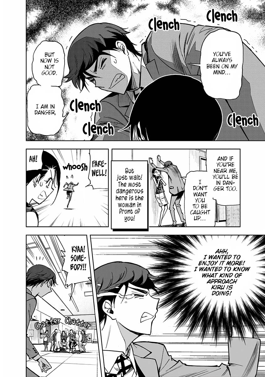 Kiruru Kill Me Chapter 9 - Page 10