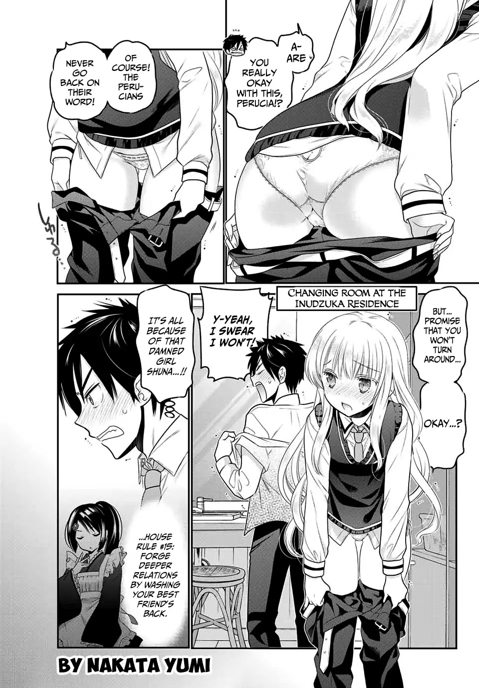 Kishuku Gakkou no Juliet – The Official Anthology Chapter 1 - Page 1
