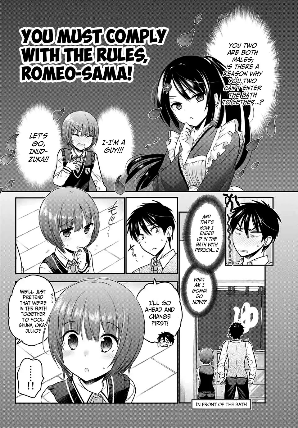 Kishuku Gakkou no Juliet – The Official Anthology Chapter 1 - Page 2