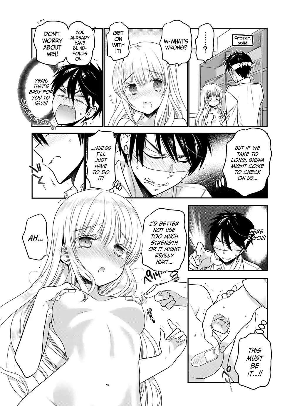 Kishuku Gakkou no Juliet – The Official Anthology Chapter 1 - Page 11