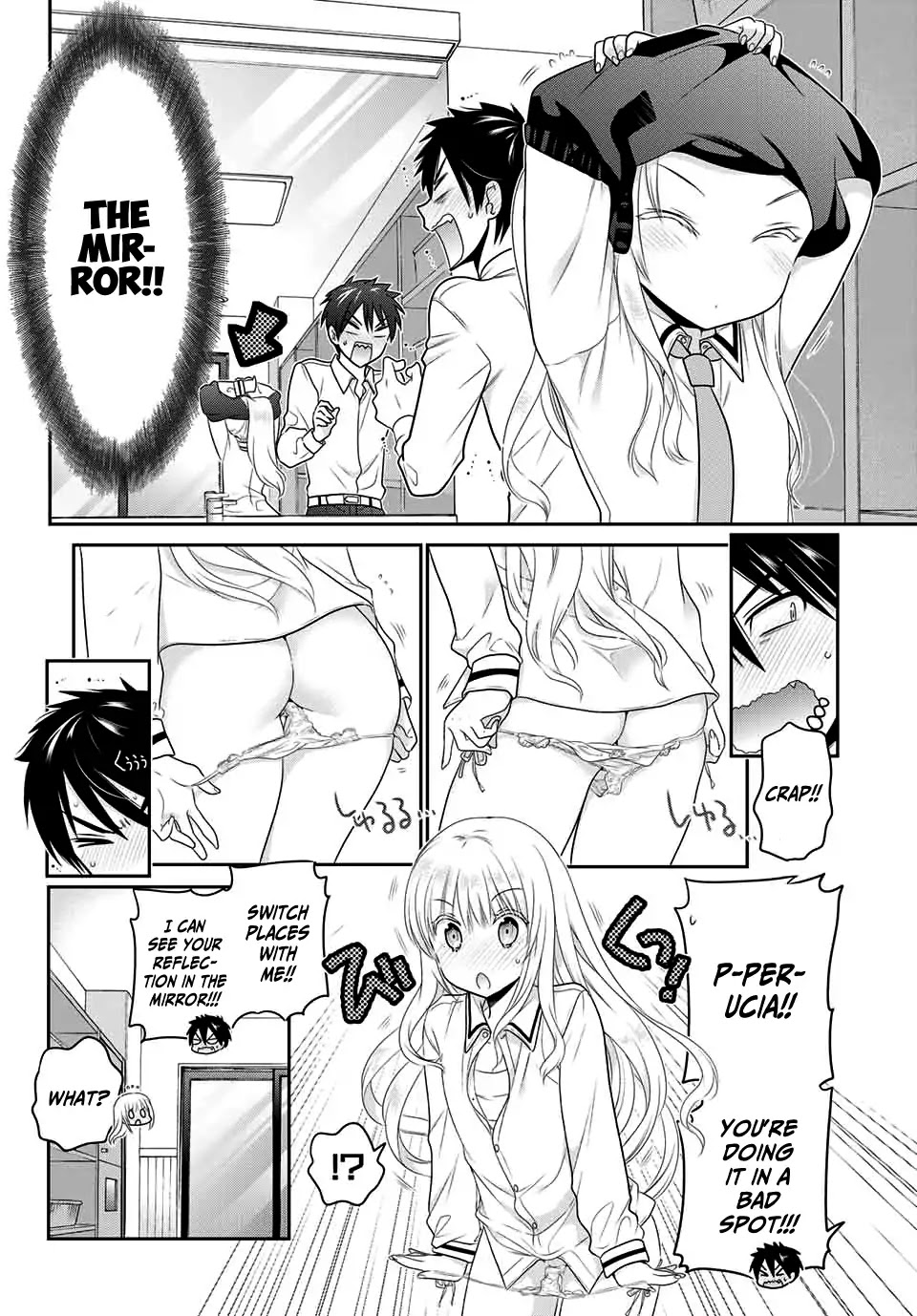 Kishuku Gakkou no Juliet – The Official Anthology Chapter 1 - Page 4