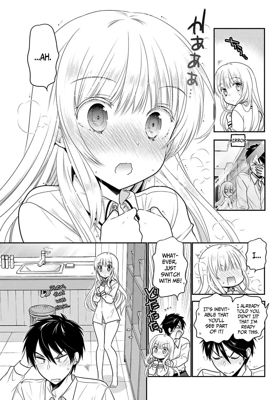 Kishuku Gakkou no Juliet – The Official Anthology Chapter 1 - Page 5