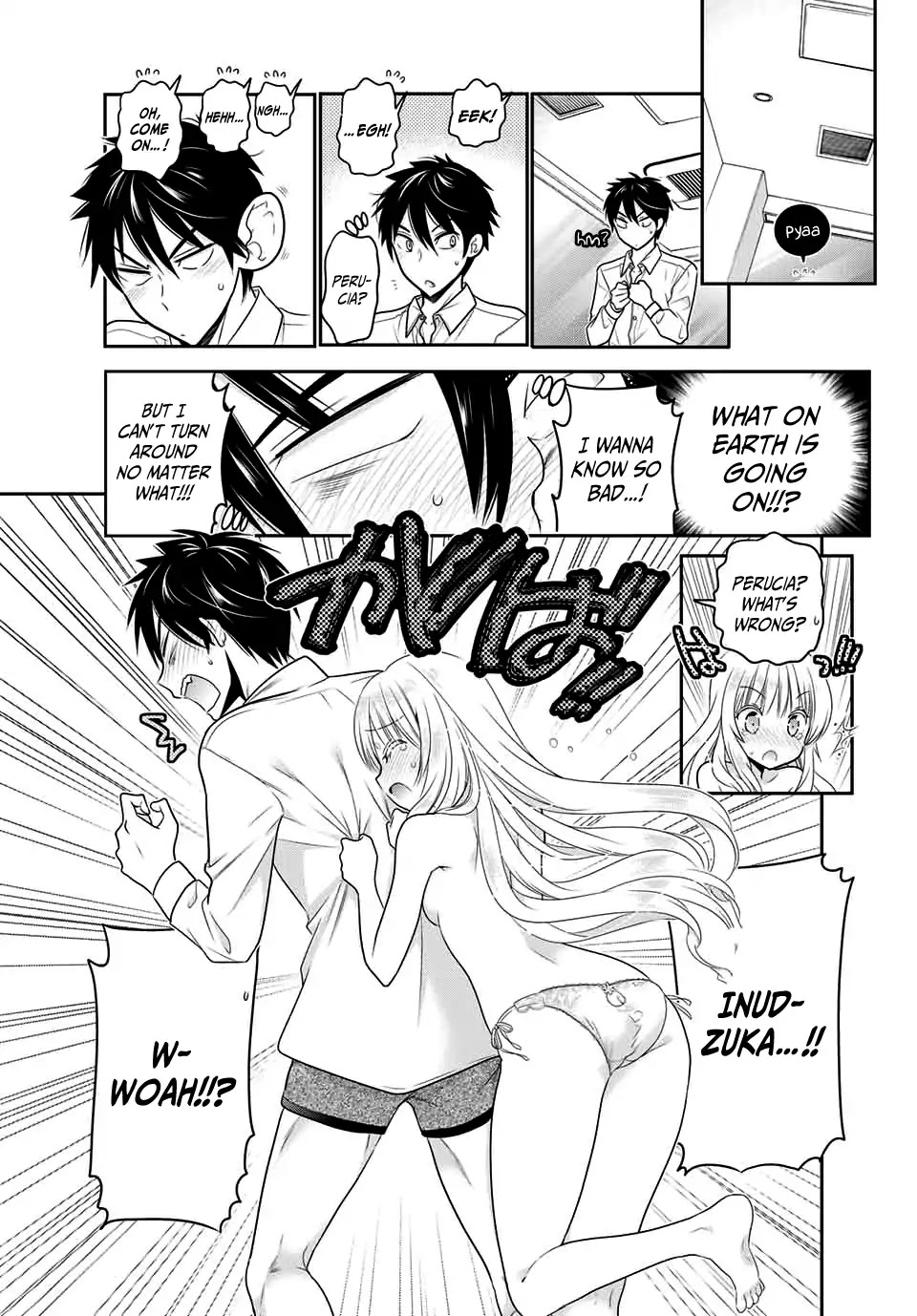 Kishuku Gakkou no Juliet – The Official Anthology Chapter 1 - Page 7