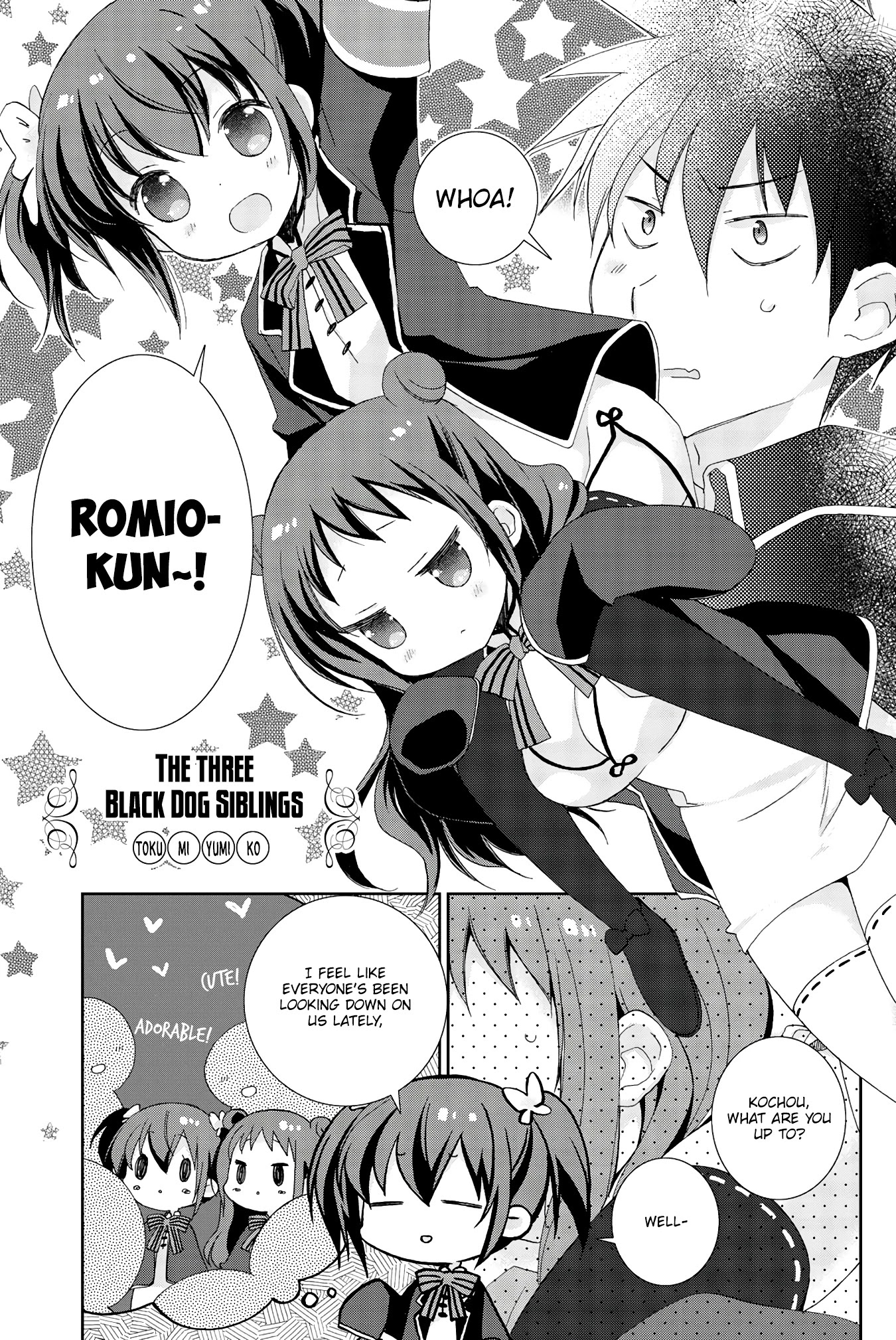 Kishuku Gakkou no Juliet – The Official Anthology Chapter 11 - Page 2