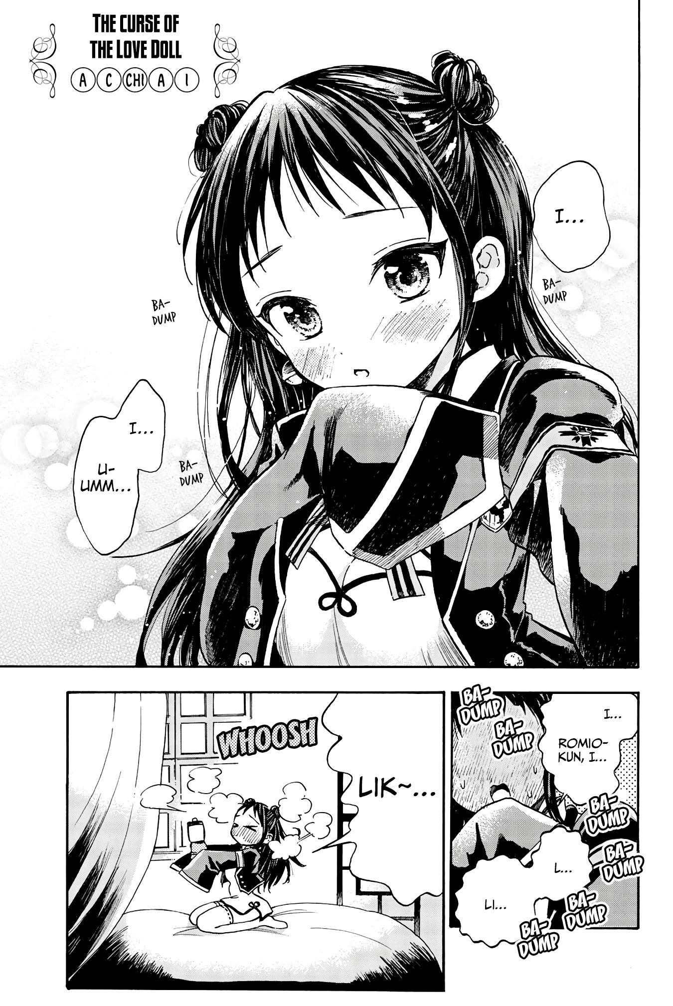 Kishuku Gakkou no Juliet – The Official Anthology Chapter 12 - Page 2