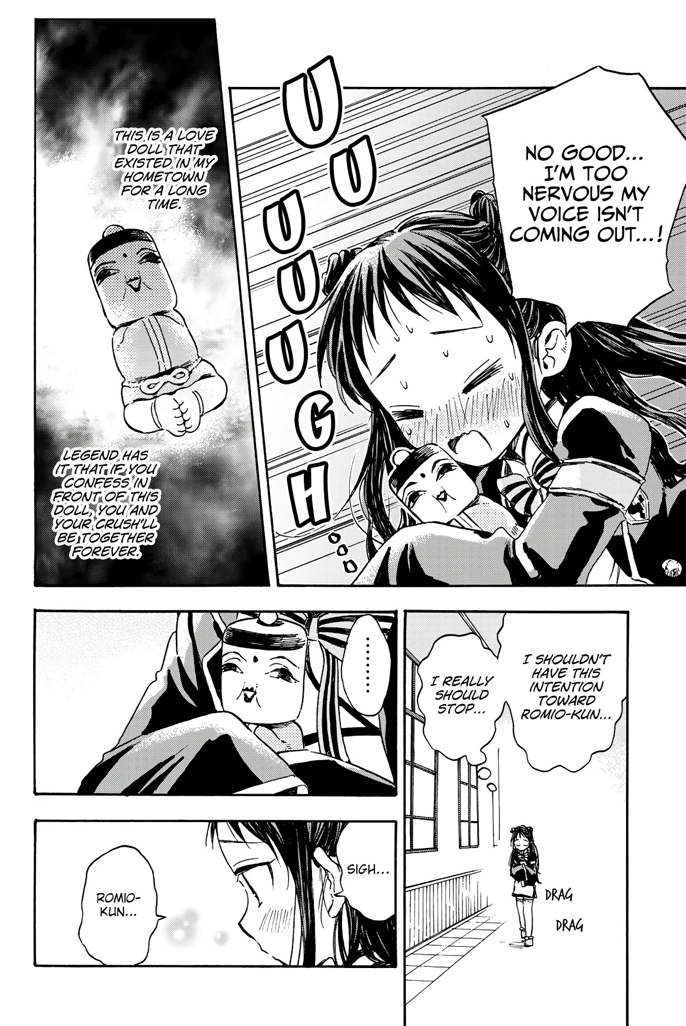 Kishuku Gakkou no Juliet – The Official Anthology Chapter 12 - Page 3