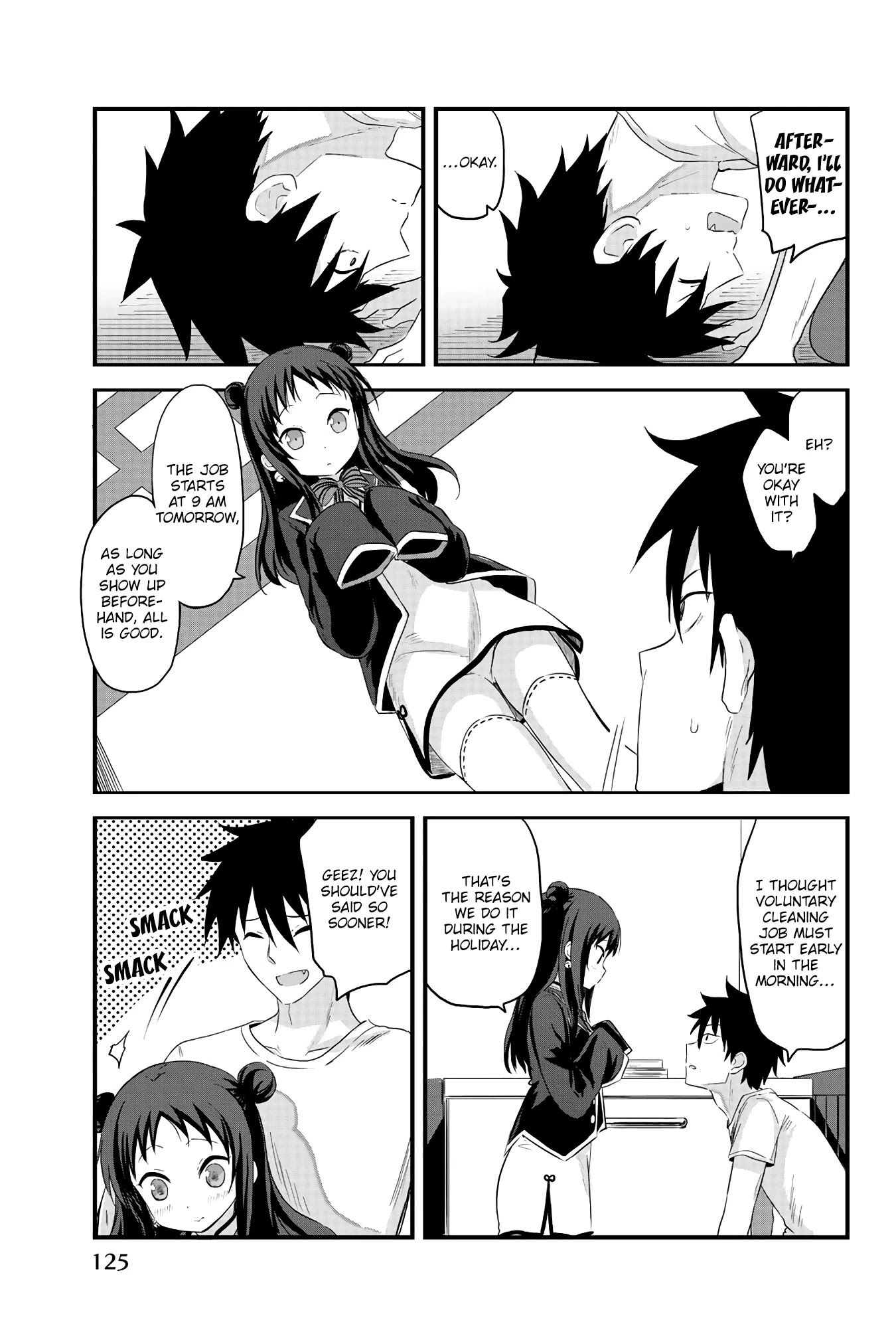 Kishuku Gakkou no Juliet – The Official Anthology Chapter 13 - Page 12