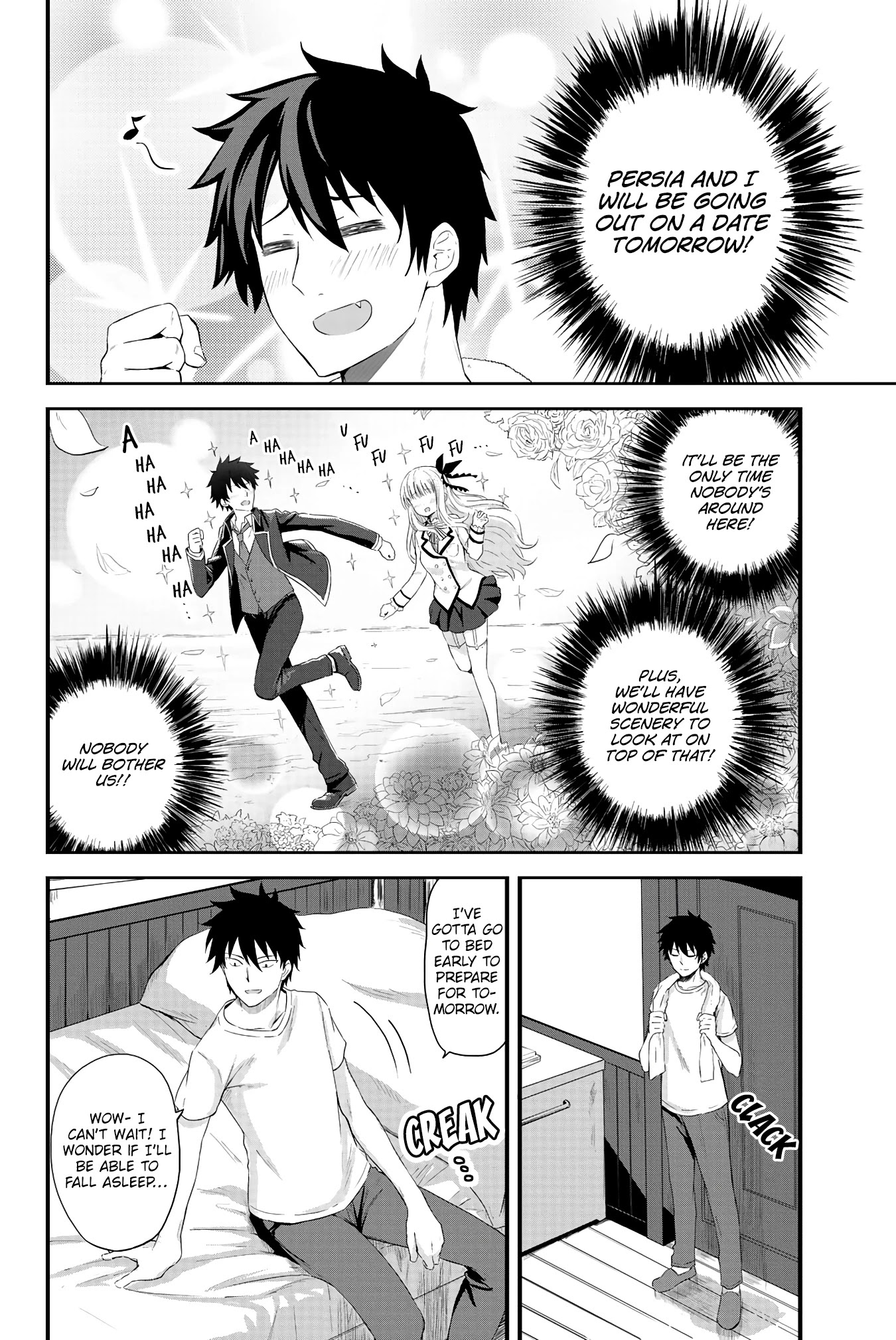 Kishuku Gakkou no Juliet – The Official Anthology Chapter 13 - Page 3