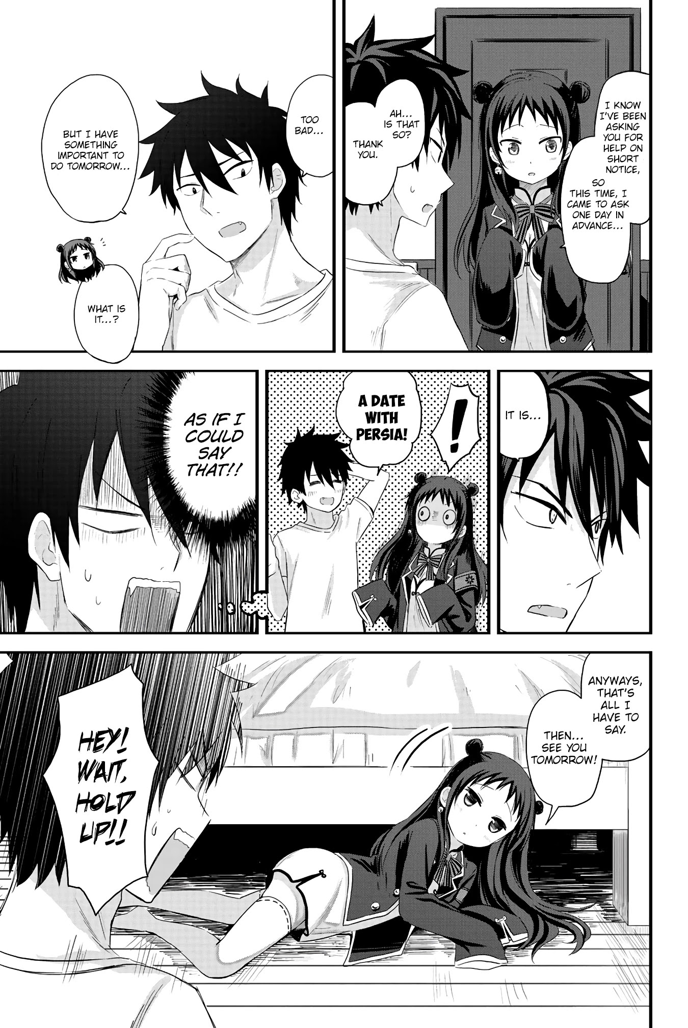 Kishuku Gakkou no Juliet – The Official Anthology Chapter 13 - Page 6